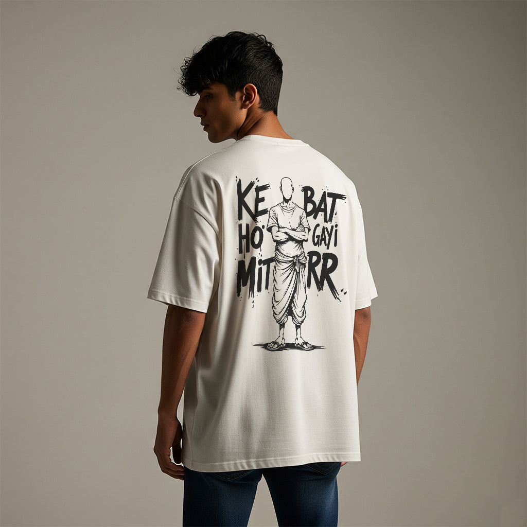 Ke baat ho gyi mittr design tee